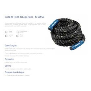 CORDA NAVAL 12M9,5KG 1